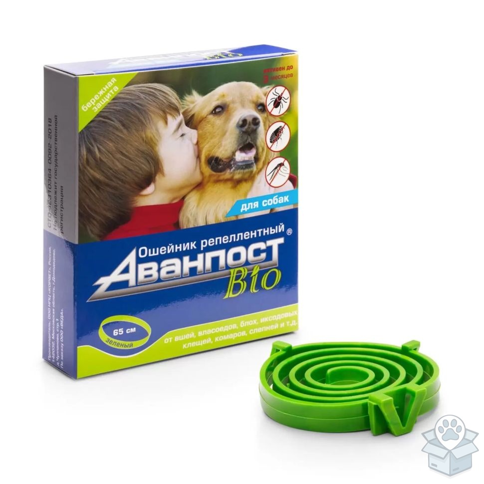Веда: Аванпост Bio, ошейник репеллентный, для собак, 65 см