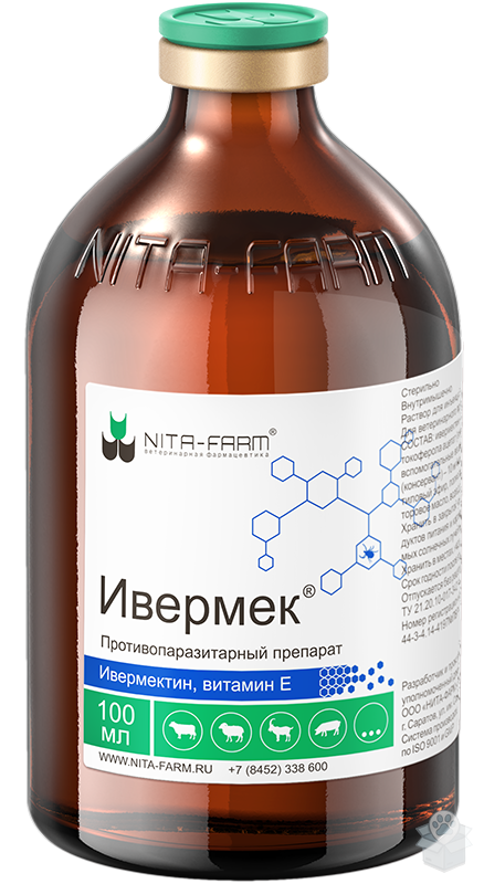 NitaFarm: Ивермек, раствор для инъекций, 500 мл
