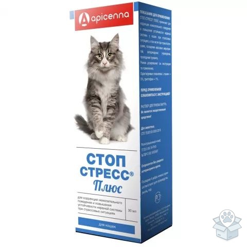 Apicenna: Стоп-стресс Плюс, суспензия для кошек, 30 мл