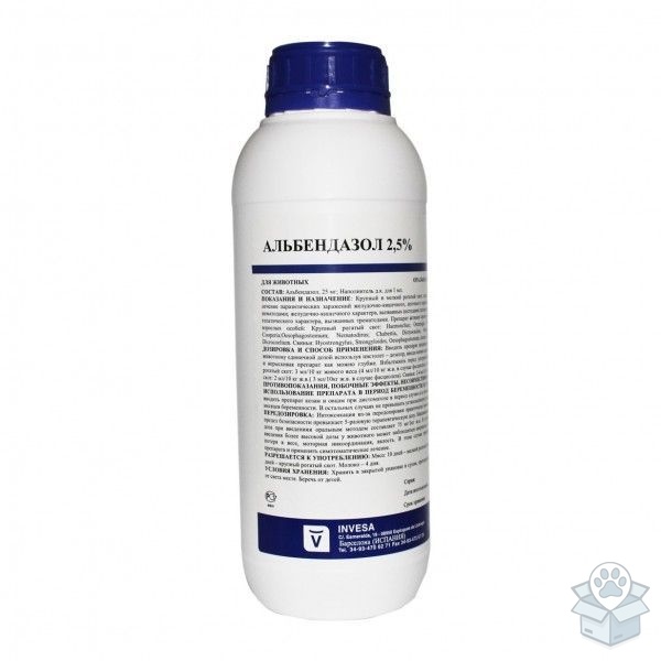 INVESA: Альбендазол, суспензия 2,5 %, 1 л