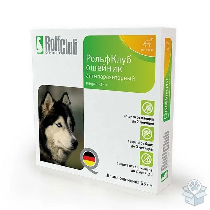Rolf Club: ошейник от паразитов для собак, 65 см
