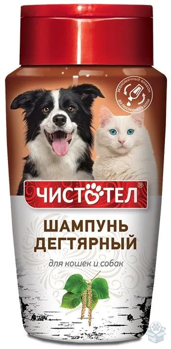 Чистотел: Шампунь дегтярный, для кошек и собак, 220 мл
