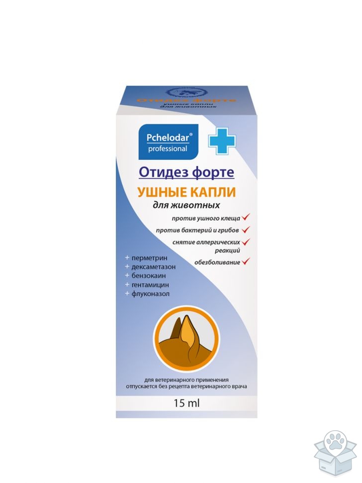 Агробиопром: Пчелодар, Отидез форте, капли ушные, для собак и кошек, 15 мл