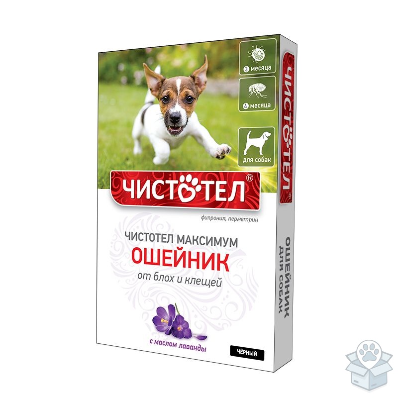 Чистотел-Максимум: ошейник от блох для собак и щенков, черный