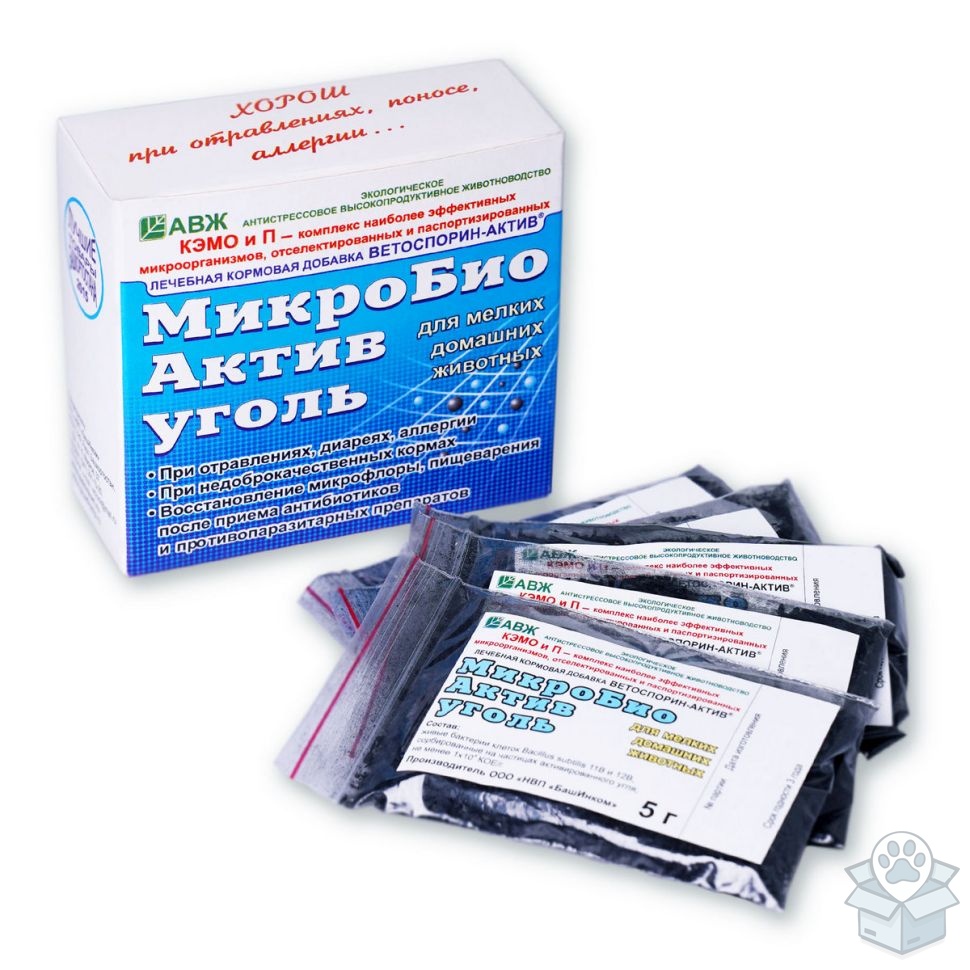 БашИнком: МикробиоАктив Уголь для всех животных и птиц, 5 пак х 5 гр.