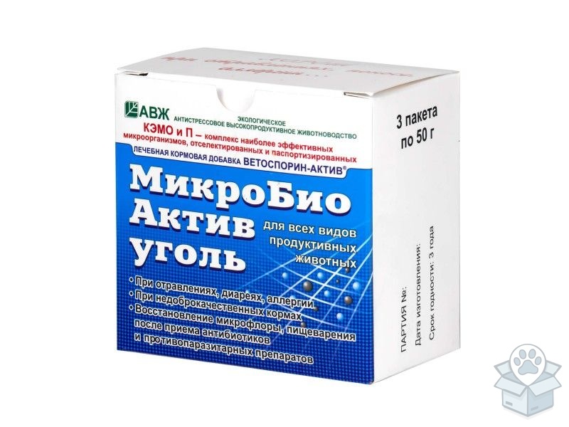 БашИнком: МикробиоАктив Уголь для всех животных с пребиотиком, 3 пак. по 50 гр.