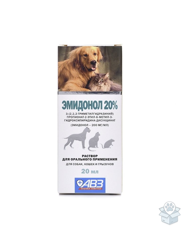 АВЗ: Эмидонол 20 %, орально, для собак, кошек, грызунов, 20 мл