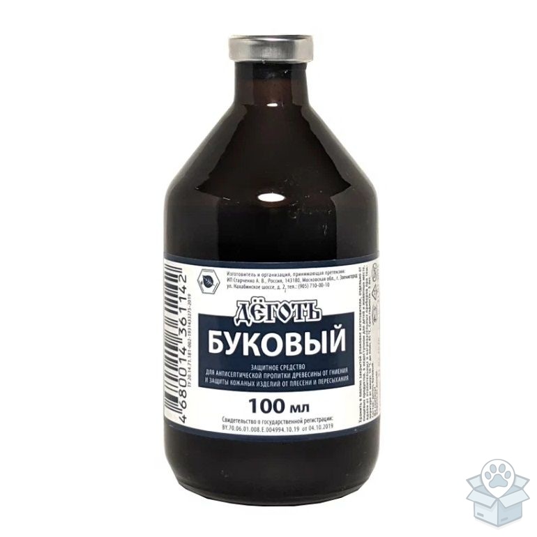 Ветторг: Деготь буковый, 100 мл