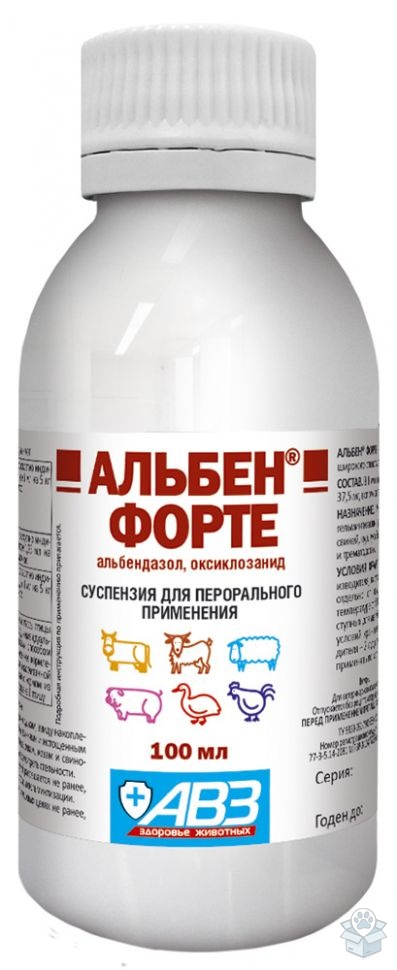 АВЗ: Альбен форте, суспензия, 100 мл