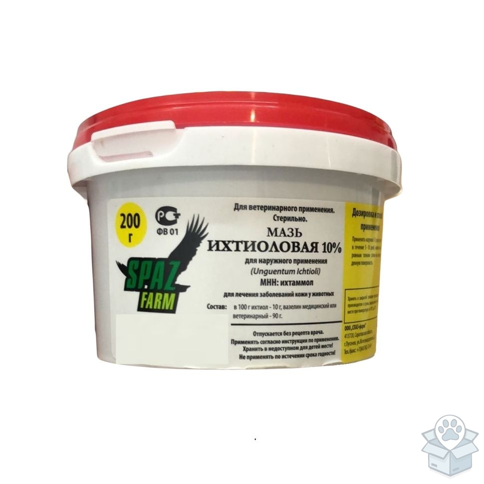 СПАЗ-фарм: Мазь ихтиоловая 10 %, 200 гр