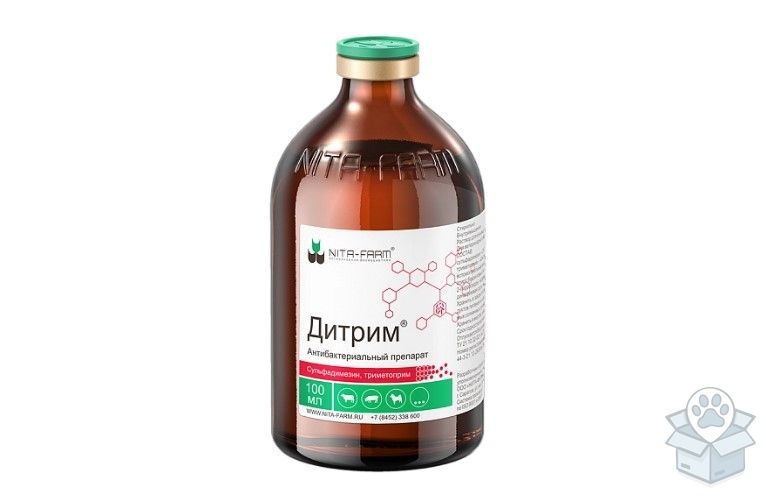Nita farm: Дитрим, раствор для инъекций, 50 мл