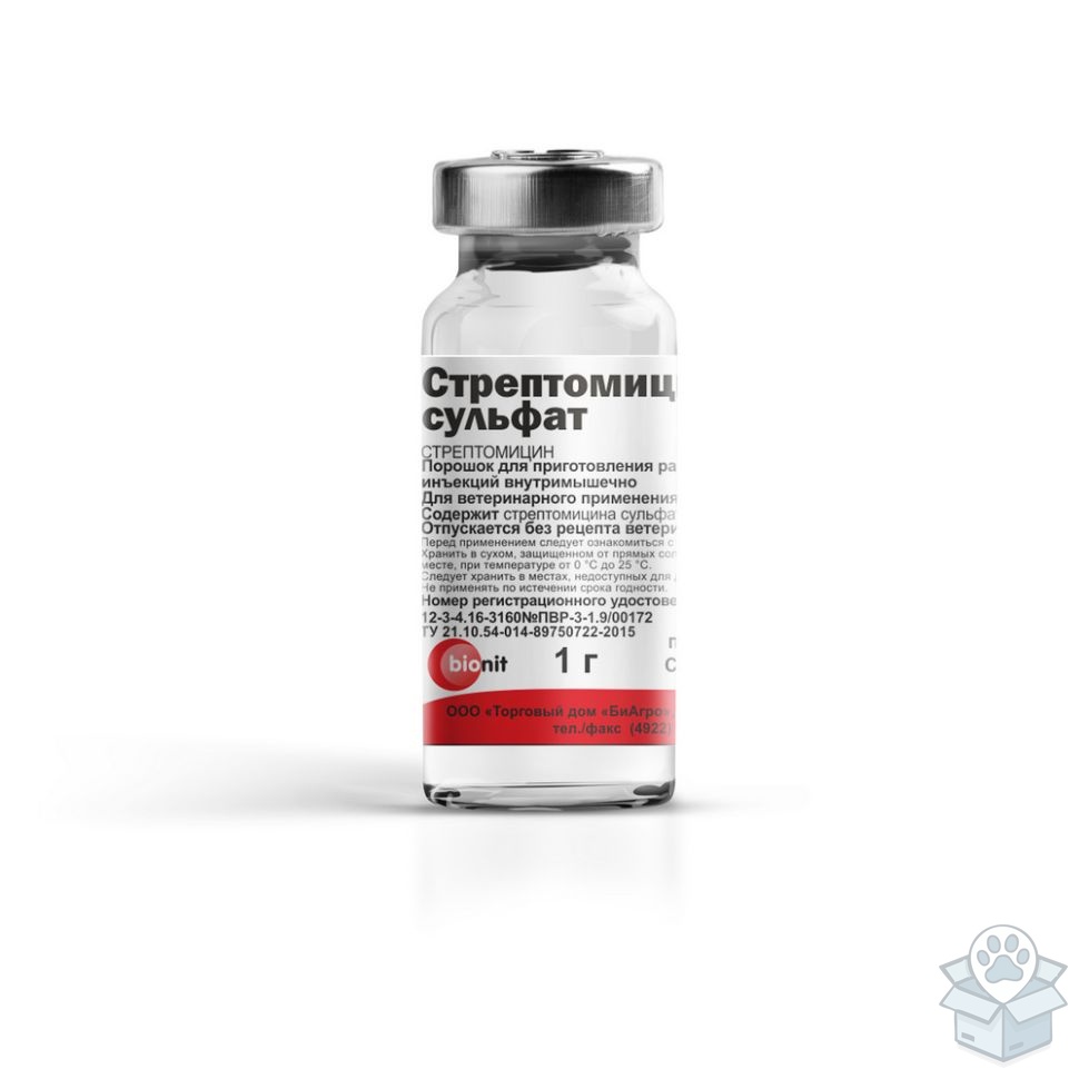 Bionit: Стрептомицина сульфат флакон 1 гр.