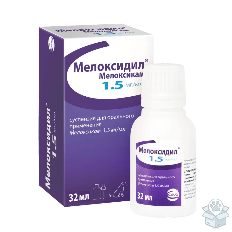 Ceva: Мелоксидил, 1,5 мг/мл, для собак, орально, 32 мл