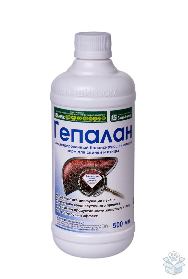 БашИнком: Гепалан, жидкий корм, для свиней и птицы, 500 мл