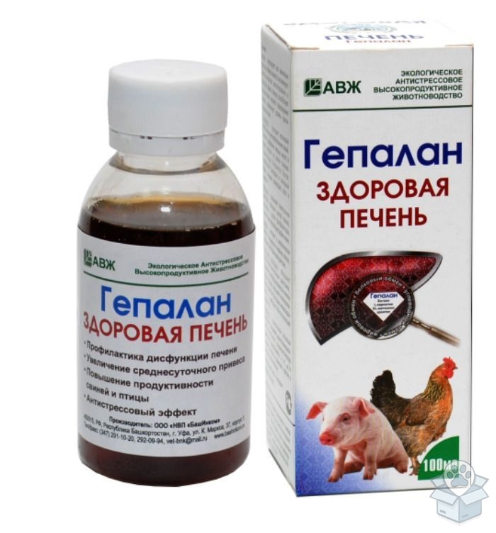 БашИнком: Гепалан, жидкий корм, для свиней и птицы, 100 мл