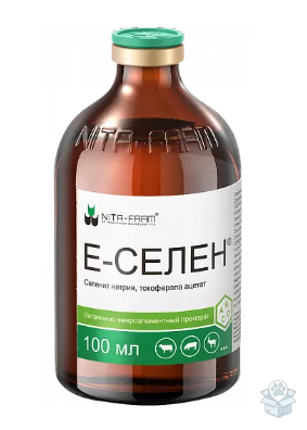 NitaFarm: Е- Селен, раствор для инъекций, 50 мл
