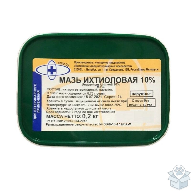 Витебский завод ветеринарных препаратов: Мазь ихтиоловая 10 %, 200 гр