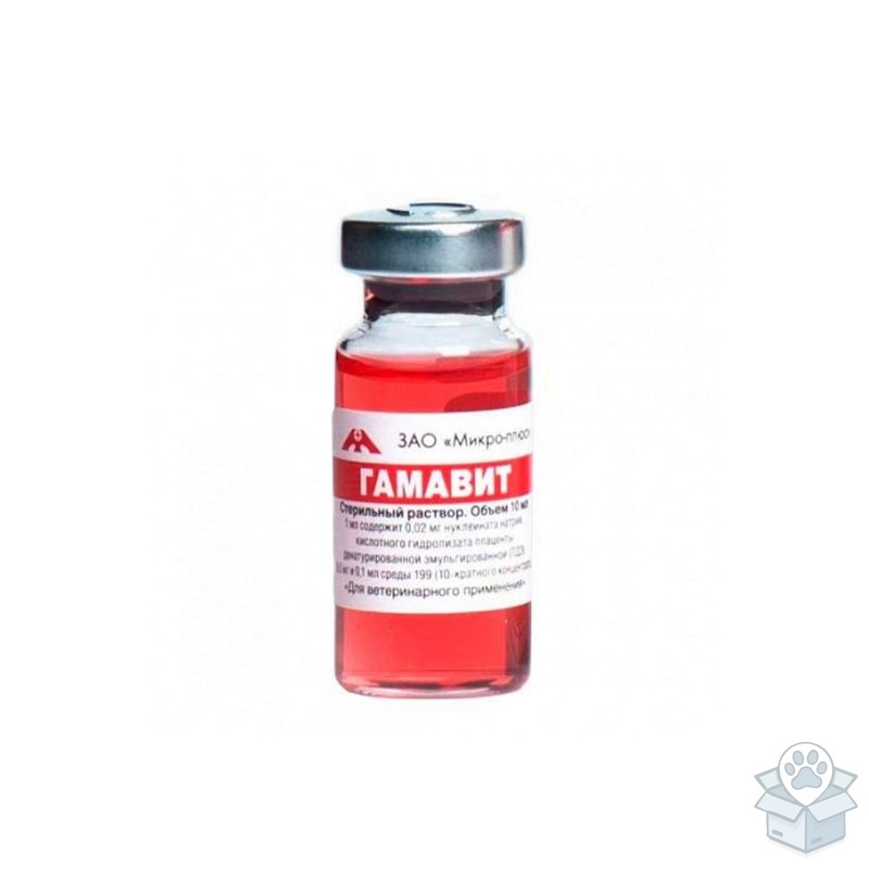 Микро-плюс: Гамавит, 10 мл