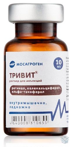 МосАгроГен: Тривит, 10 мл