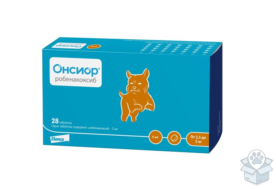 Elanco: Онсиор, таблетки 5 мг, 28 табл./уп.