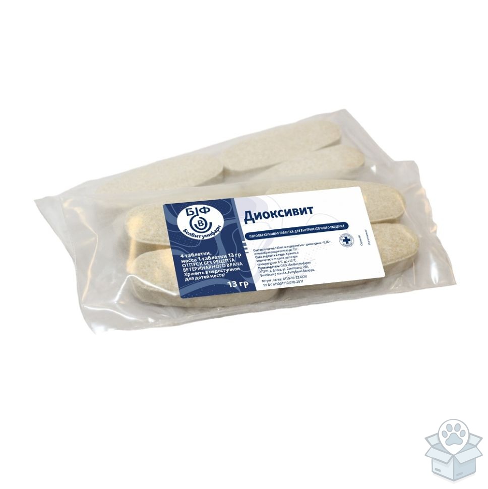 БелВитунифарм: Диоксивит, таблетки пенообразующие, 4 шт х 13 гр