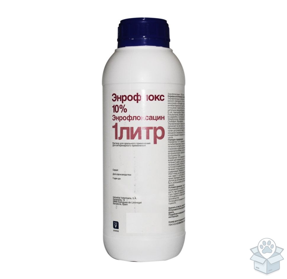 Invesa: Энрофлокс 10%, оральный 1 л