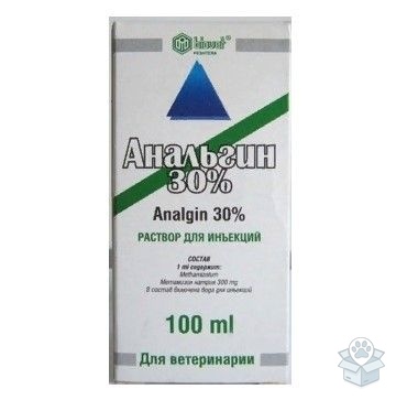 Biovet: Анальгин 30%, 100 мл