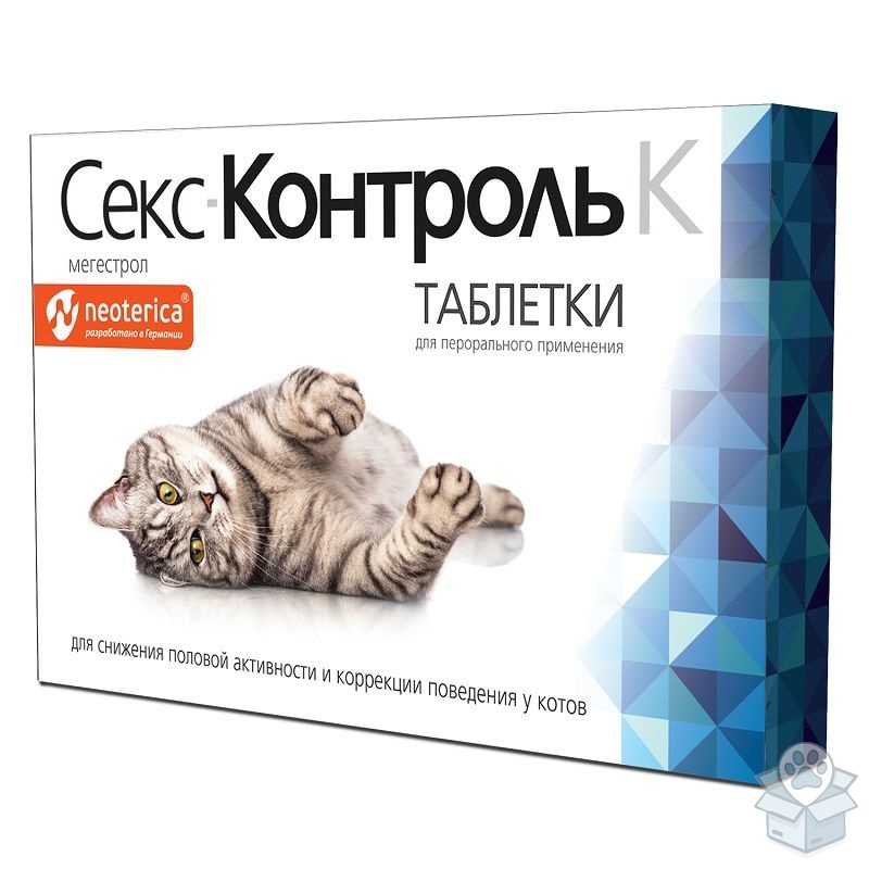 Экопром: СексКонтроль для котов, 10 табл./уп