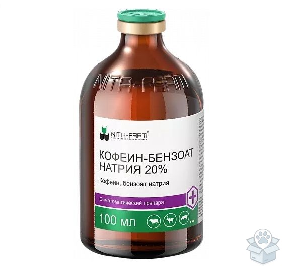 Nita farm: Кофеин бензоат натрия 20%, 100 мл