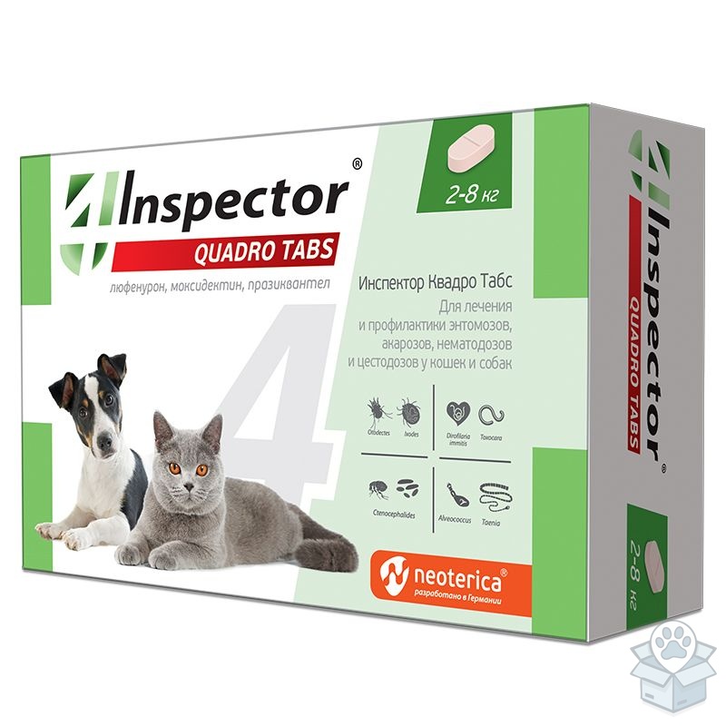Экопром: Инспектор Квадро Табс, для кошек и собак, 2-8 кг, 4 табл./уп