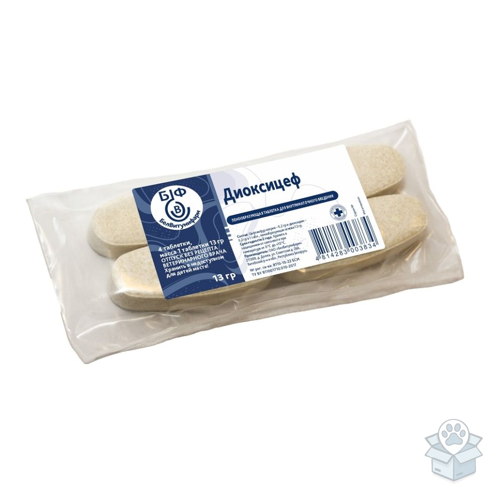 БелВитунифарм: Диоксицеф, таблетки пенообразующие, 4 шт х 13 гр