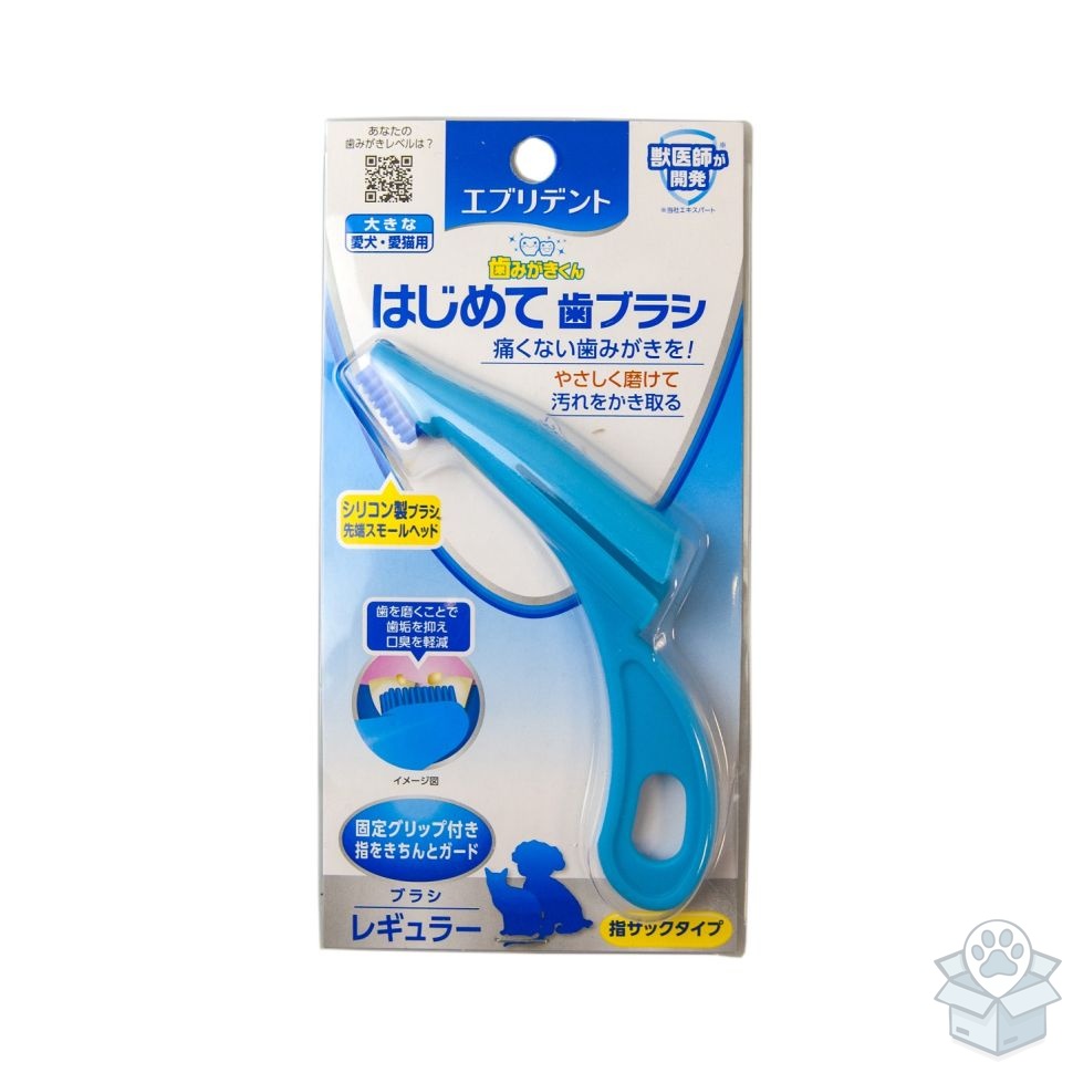 Japan Premium Pet: Анатомическая зубная щетка, для собак крупных и средних пород, на основе силикона, Я-1400