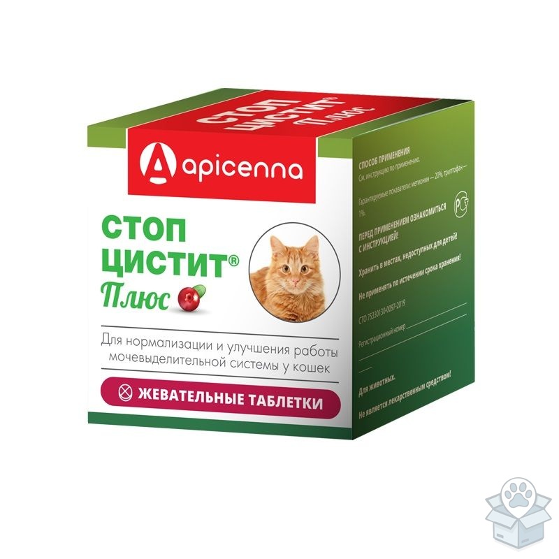 Apicenna: Стоп-цистит Плюс, жевательные таблетки, для кошек, 500 мг, 30 табл.
