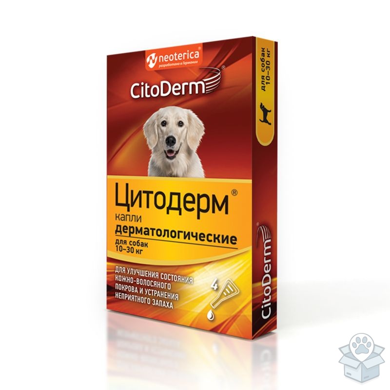 копром: Цитодерм, капли дерматологические, для собак 10-30 кг, 4 пип./уп
