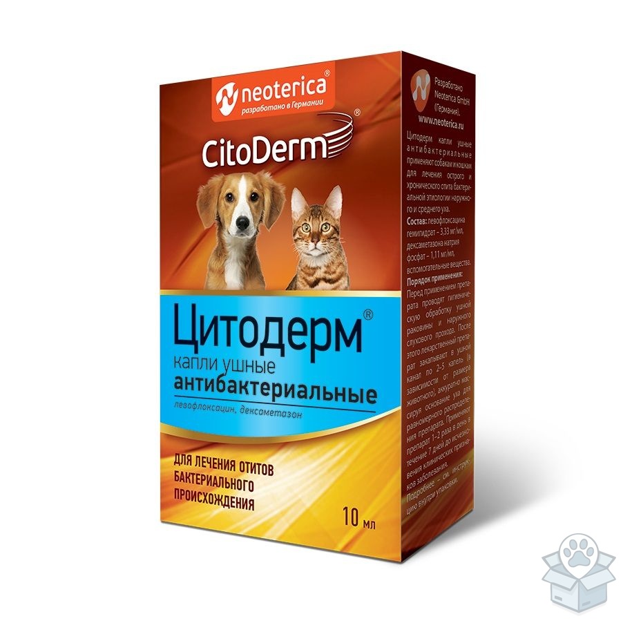 Экопром: Цитодерм, капли ушные, антибактериальные, для кошек и собак, 10 мл