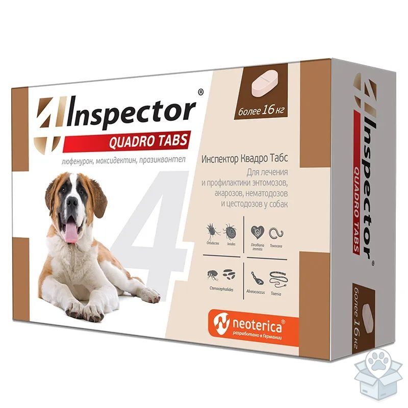 Экопром: Inspector Quadro K, капли для собак 40-60 кг, комплексные, 1 пип./уп