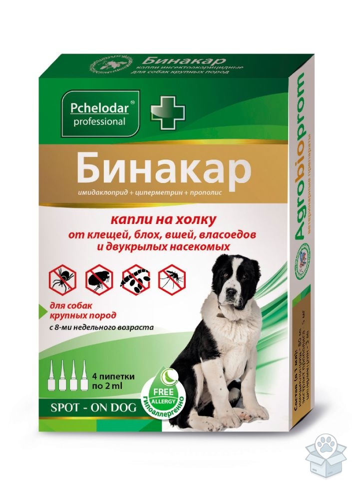 Агробиопром: Бинакар, капли для крупных собак, 4 пип./уп