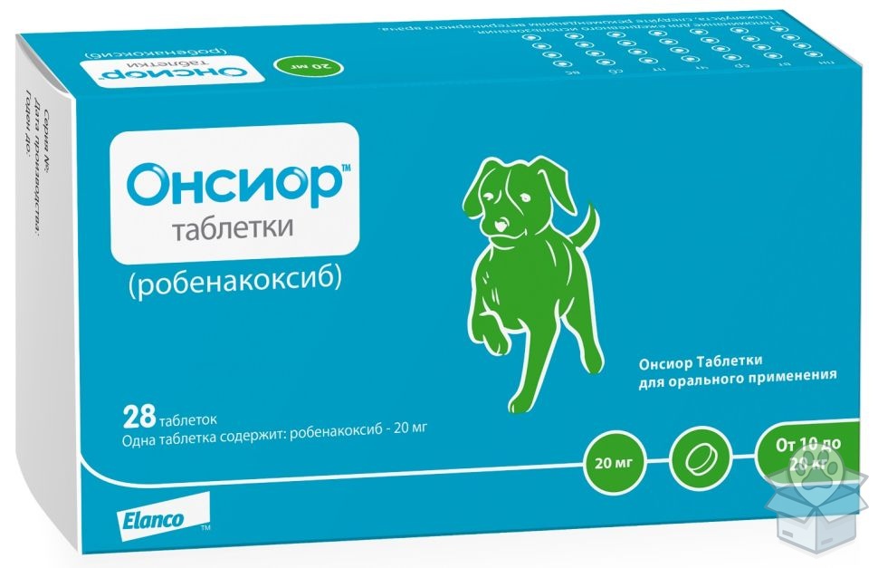 Elanco: Онсиор, таблетки 20 мг для собак от 10 до 20 кг, 28 т./уп