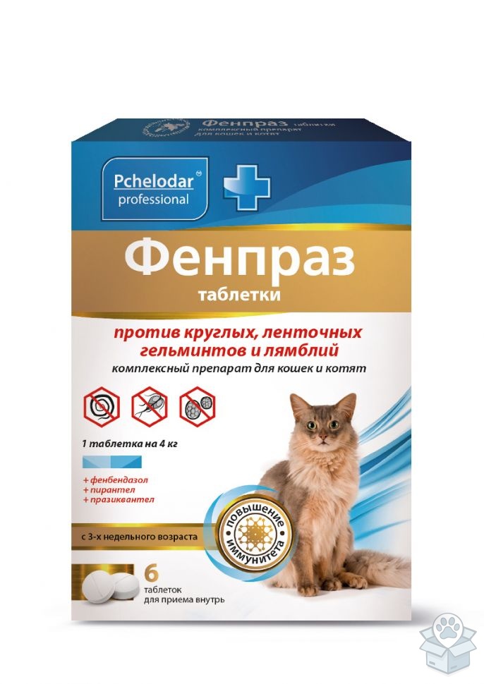 АГРОБИОПРОМ: Пчелодар: Фенпраз, для кошек, 6 табл./уп