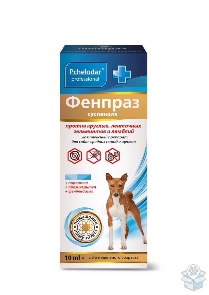 АГРОБИОПРОМ: Пчелодар: Фенпраз, суспензия для средних пород собак, 10 мл