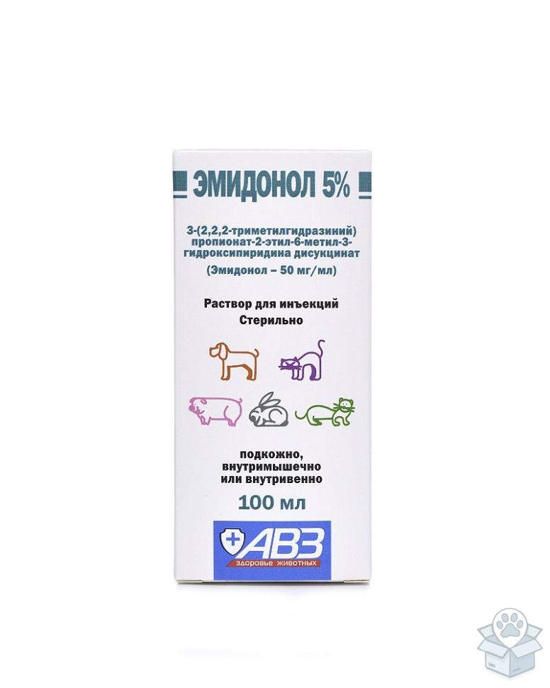 АВЗ: Эмидонол 5 %, раствор для инъекций, 100 мл