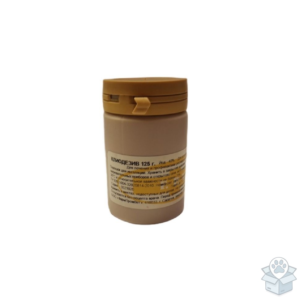 ФармПромВет: Йодная шашка "Клиодезив", для санации воздуха в присутствии животных и птиц, 125 гр