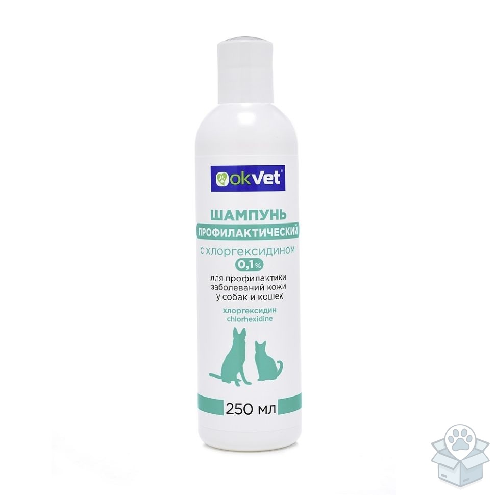 АВЗ: Okvet Шампунь профилактический, с хлоргексидином 0,1 %, 250 мл
