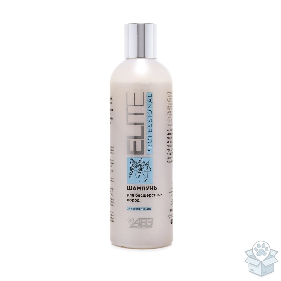 Агроветзащита: Elite Шампунь профессиональный, для кошек и собак, бесшерстных, 270 мл