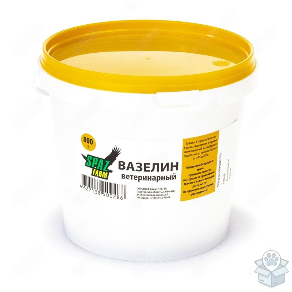 СПАЗ-фарм: Вазелин ветеринарный, банка, 800 гр