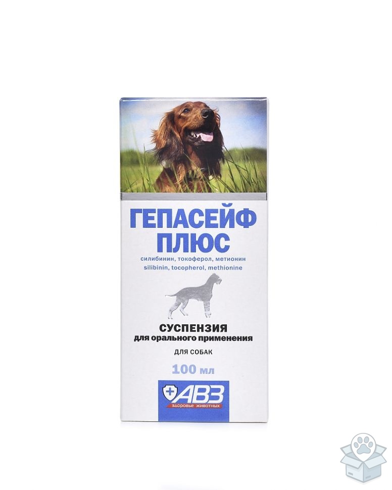АВЗ: Гепасейф плюс, для собак, 100 мл