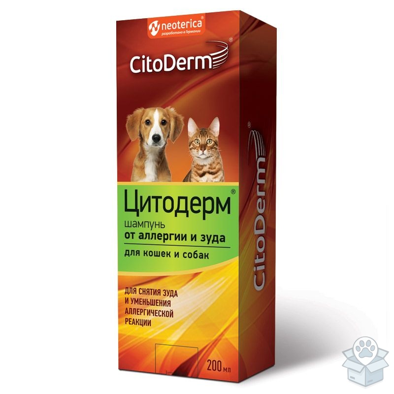 Экопром: CitoDerm Цитодерм шампунь, от аллергии и зуда, для кошек и собак, 200 мл