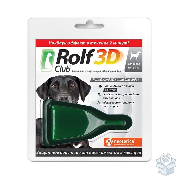Rolf Club: 3D, для собак 40-60 кг, 1 пипетка