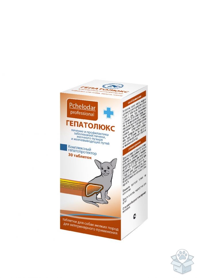 АГРОБИОПРОМ: Пчелодар: Гепатолюкс, таблетки для мелких собак, 30 табл./уп