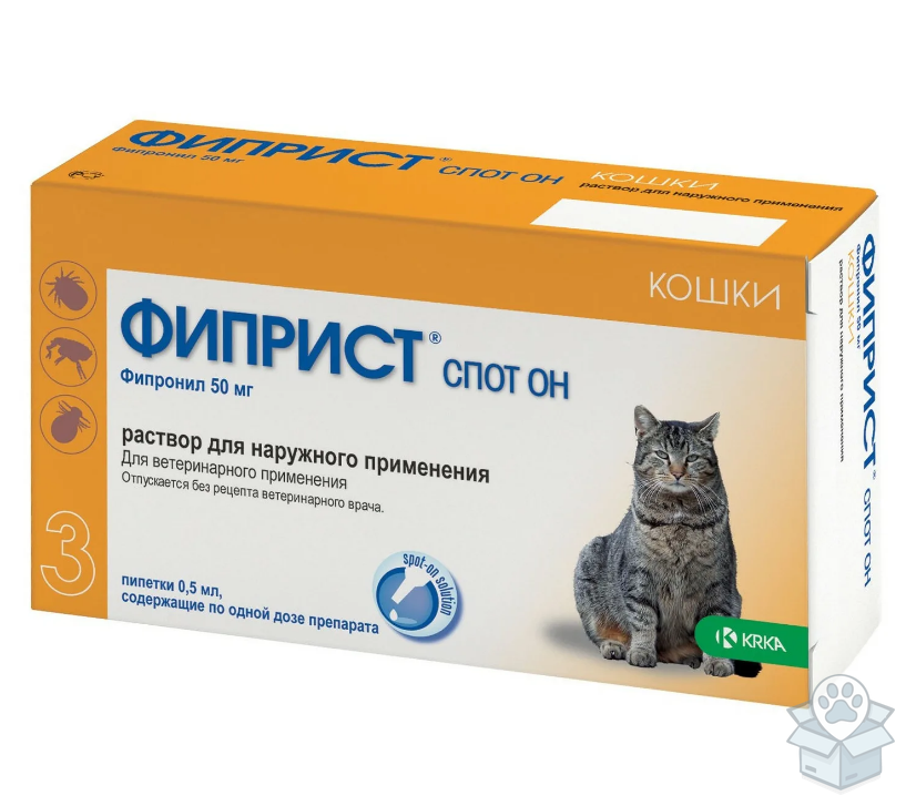 КРКА: Фиприст Спот Он капли для кошек, 3 пип./уп